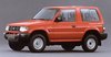 Montero Dakar