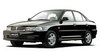 Mitsubishi Signo
