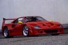 Ferrari tuning