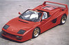 Ferrari tuning
