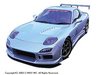 RX-7 tuning