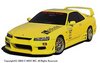 Skyline tuning