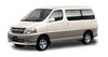 Granvia - Grand/Touring Hiace - Regius