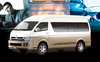 Hiace - Regius Ace
