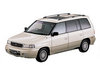 MPV (Mk.II.)