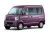 Scrum Van & Wagon