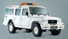 PS-10 Anibal