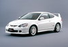 Integra