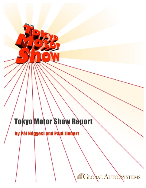 2003 Tokyo Show Report